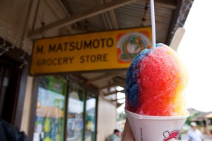 shave ice at Matsumoto's on Oahu North Shore